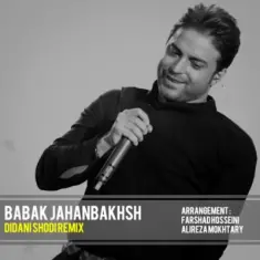 Babak Jahanbakhsh – Didani Shodi (Remix)