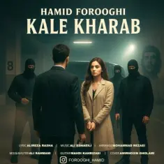 Hamid Forooghi – Kale Kharab