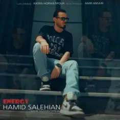 Hamid Salehian – Energy