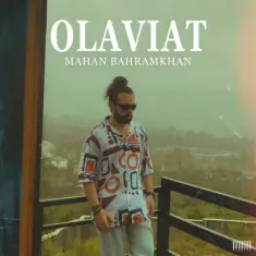 Mahan Bahram Khan – Olaviat