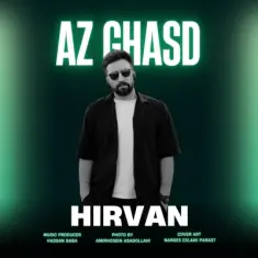 Mohammad Hirvan – Az Ghasd