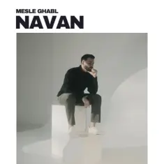 Navan – Mesle Ghabl