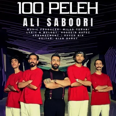 Ali Saboori 100 Peleh