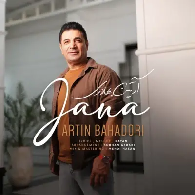 Artin Bahadori Jana