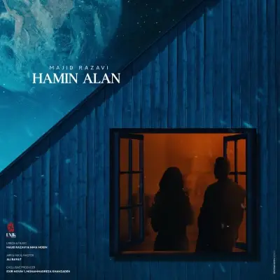 مجید رضوی — همین الان