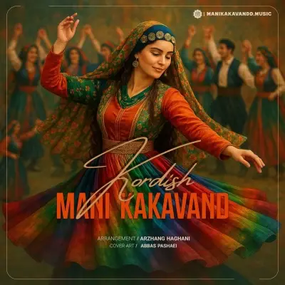 Mani Kakavand Kordish