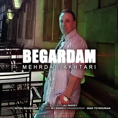 Mehrdad Akhtari Begardam