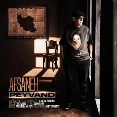 Peyvand Afsaneh