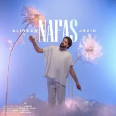 Alireza Javid – Nafas
