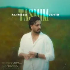 Alireza Javid – Tasmim
