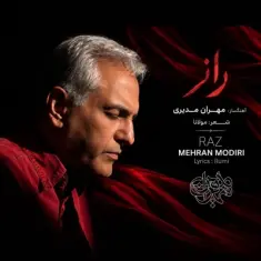 Mehran Modiri – Raz