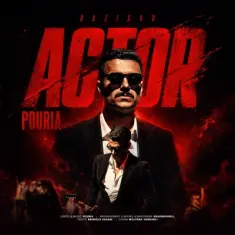 Pouria – Bazigar