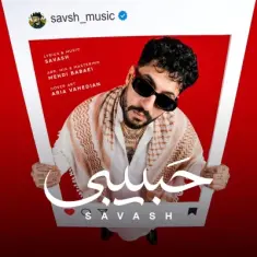 Savash – Habibi