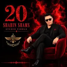 Shahin Shams – 20 (Bist)