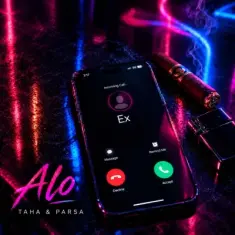 Taha and Parsa – Alo