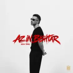 Yasin Torki – Az In Bishtar
