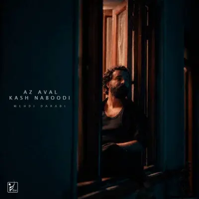 Mehdi Darabi Az Aval Kash Naboodi (Hoorosh Band)