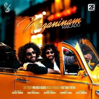 Raicado Nazaninam