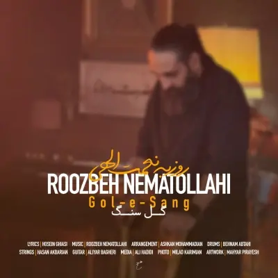 Roozbeh Nematollahi Gol e Sang