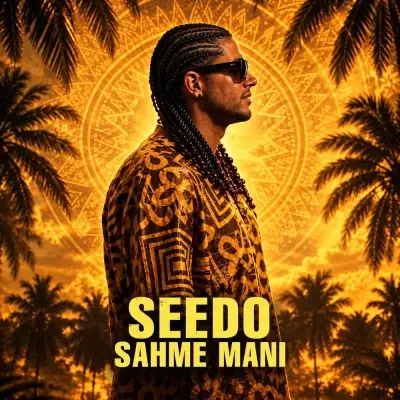 Seedo Sahme Mani